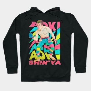 Aoki Shin'Ya Hoodie